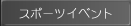 X|[cCxg